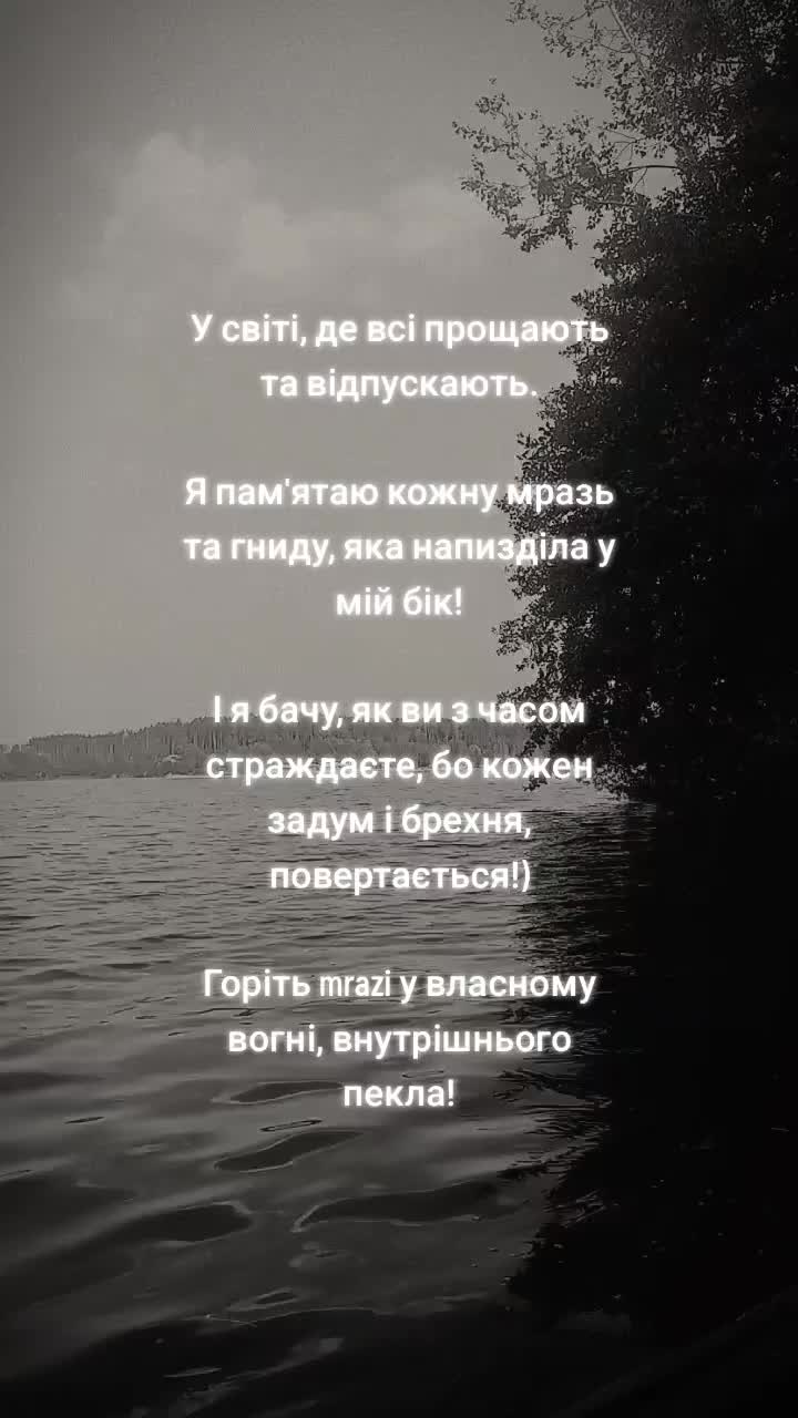 @lesyа