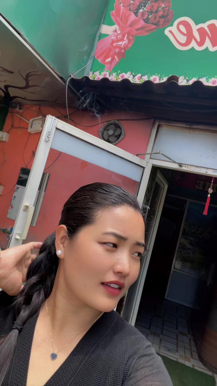 @Rana Gorkha Sekuwa & multi 🍱