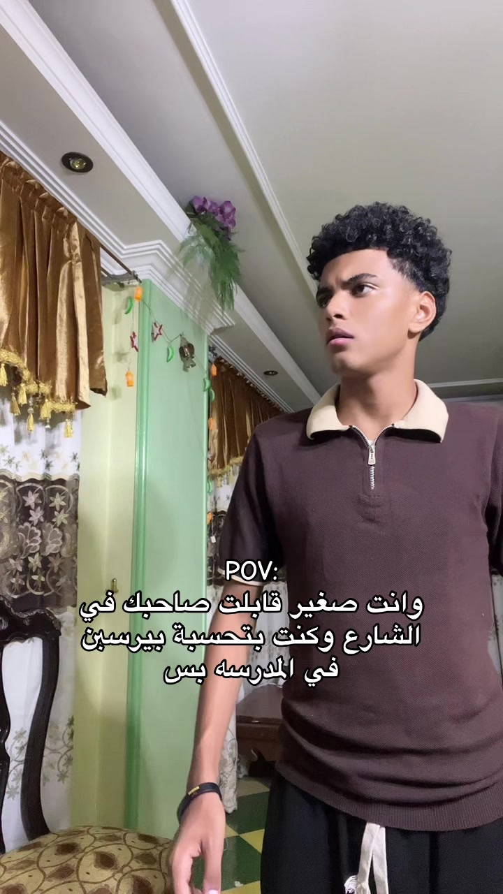 @๐ Abo kamel ุงูู
ุถุญู๐