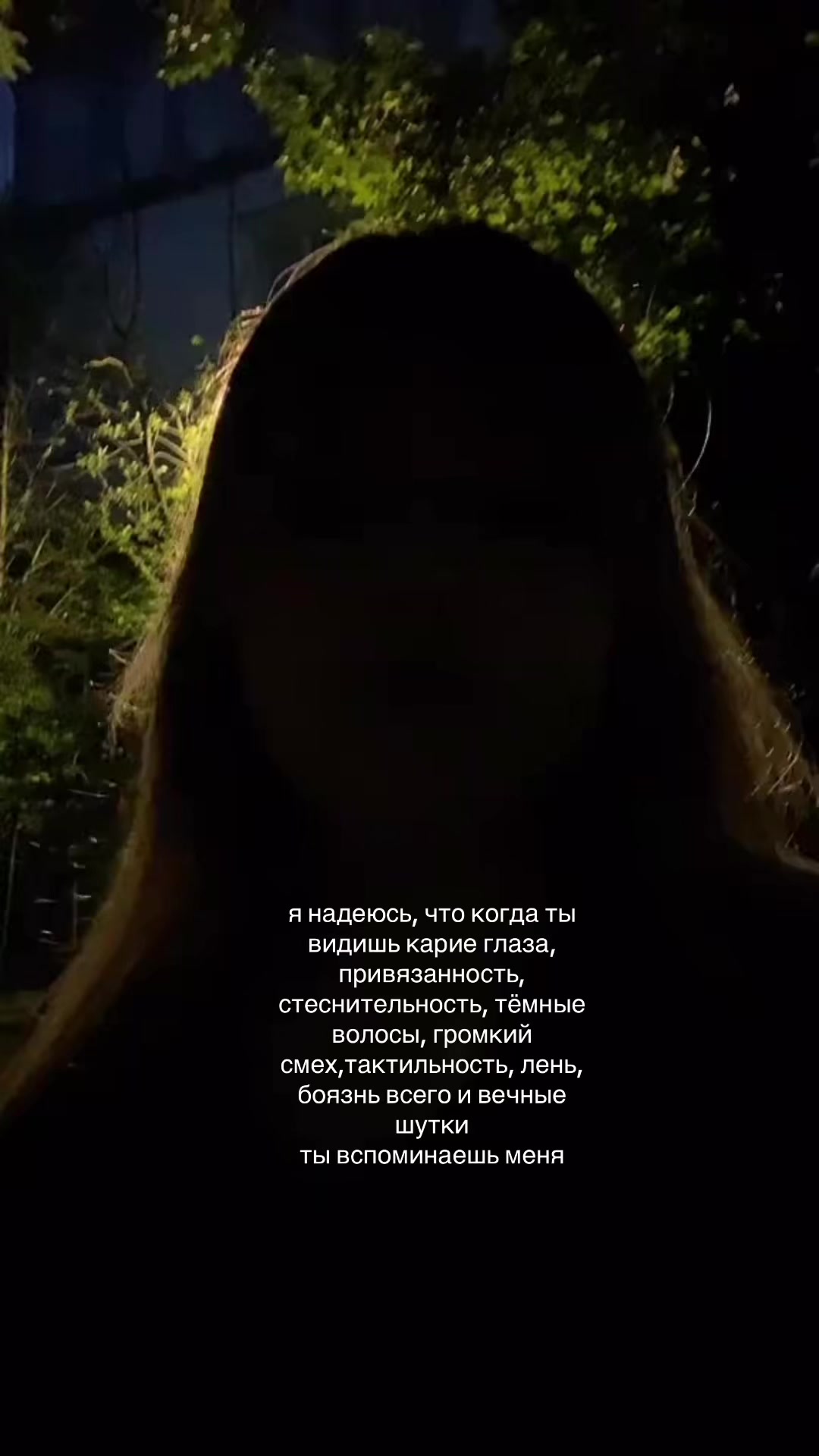 @вашев