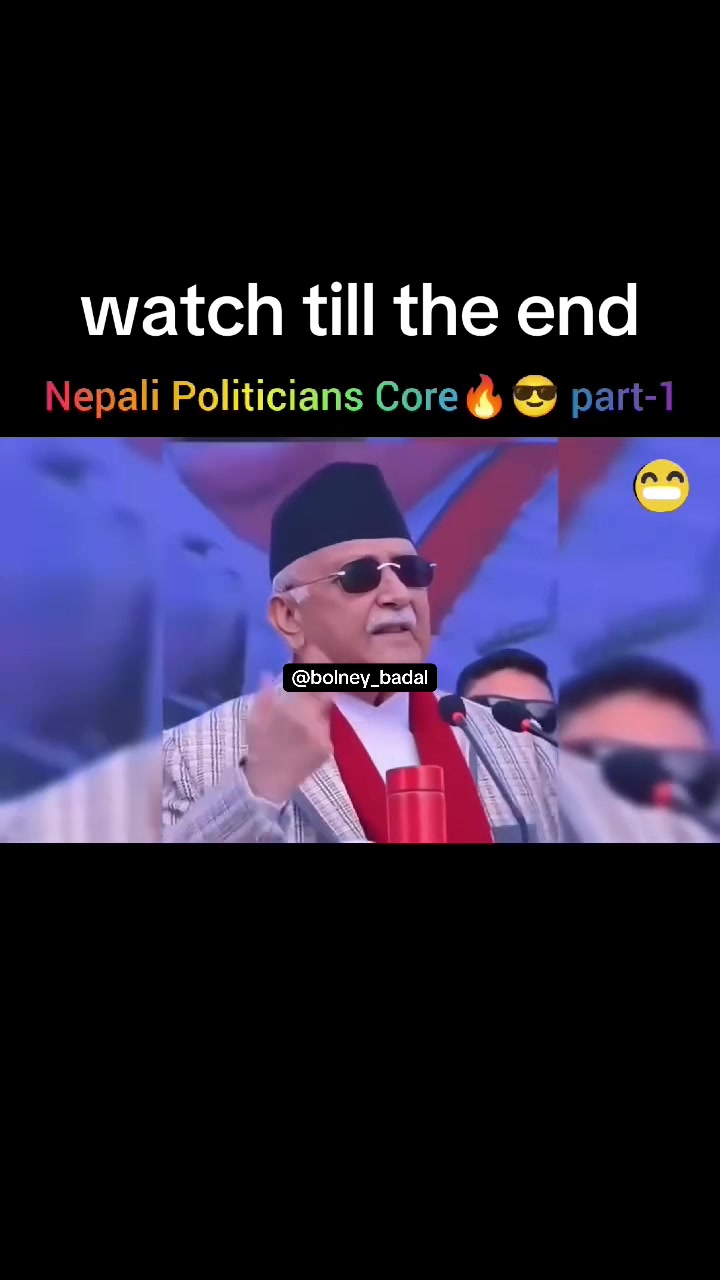@बोल्ने बादलहरू