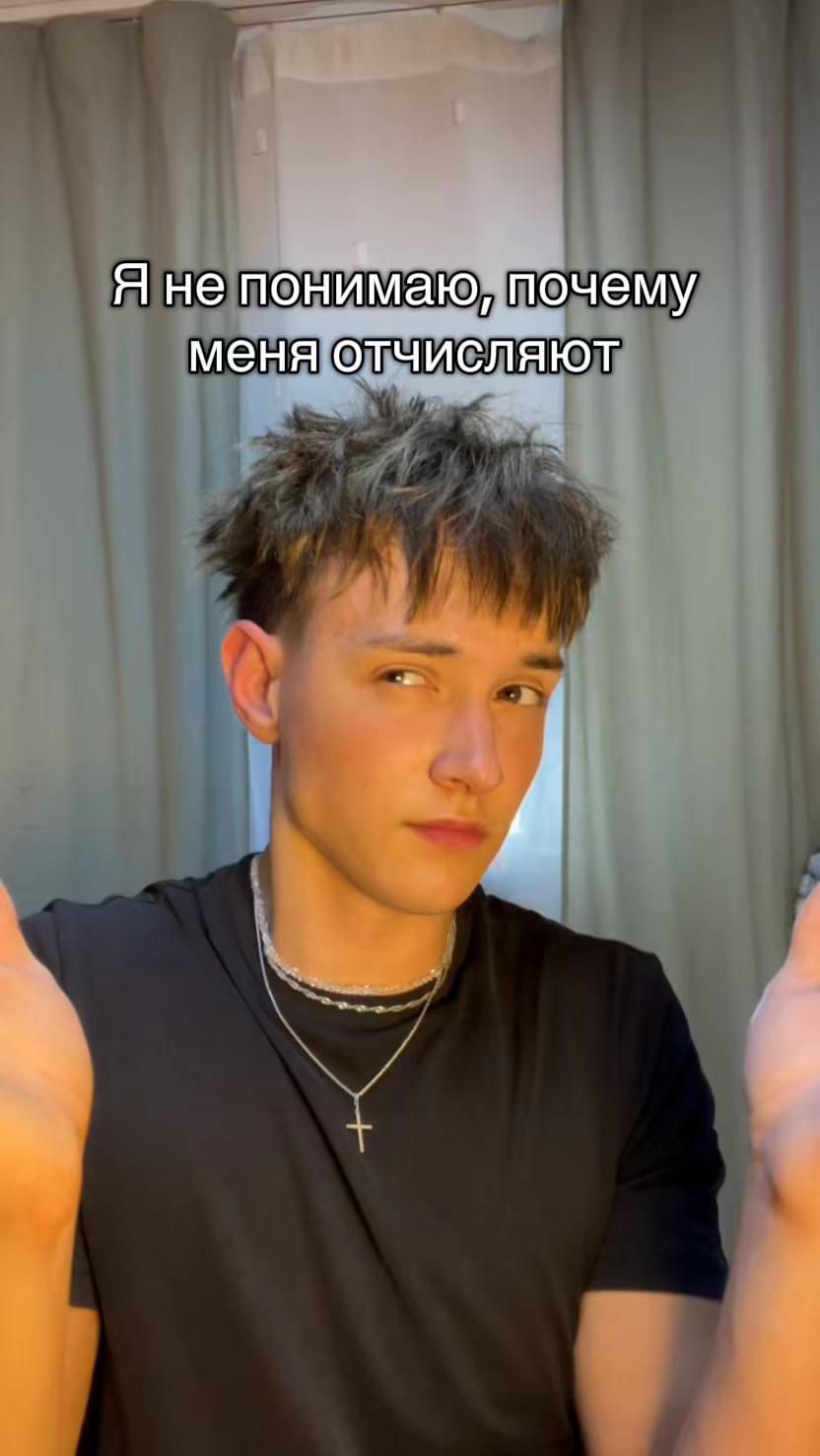 @Вишенка