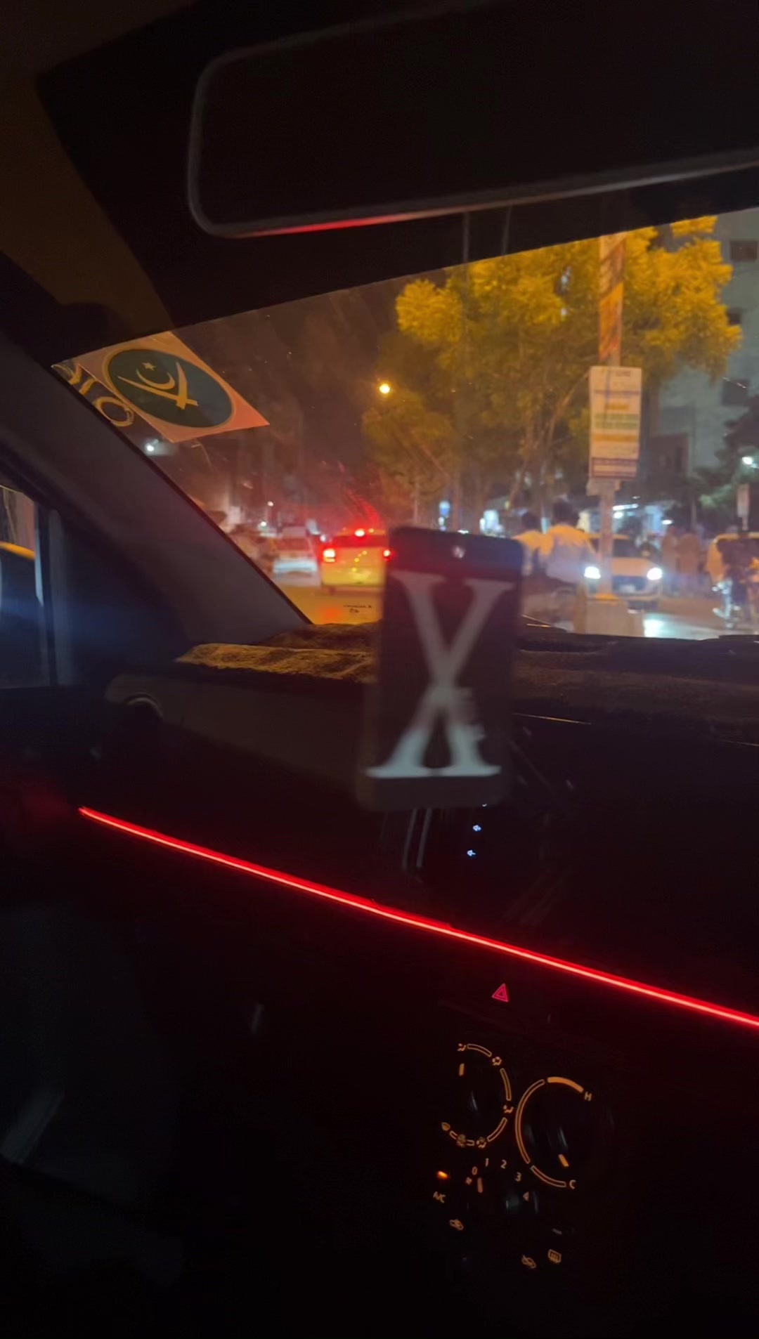 @𝘜𝘮𝘢𝘪𝘳 𝘈𝘳𝘢𝘪𝘯♕