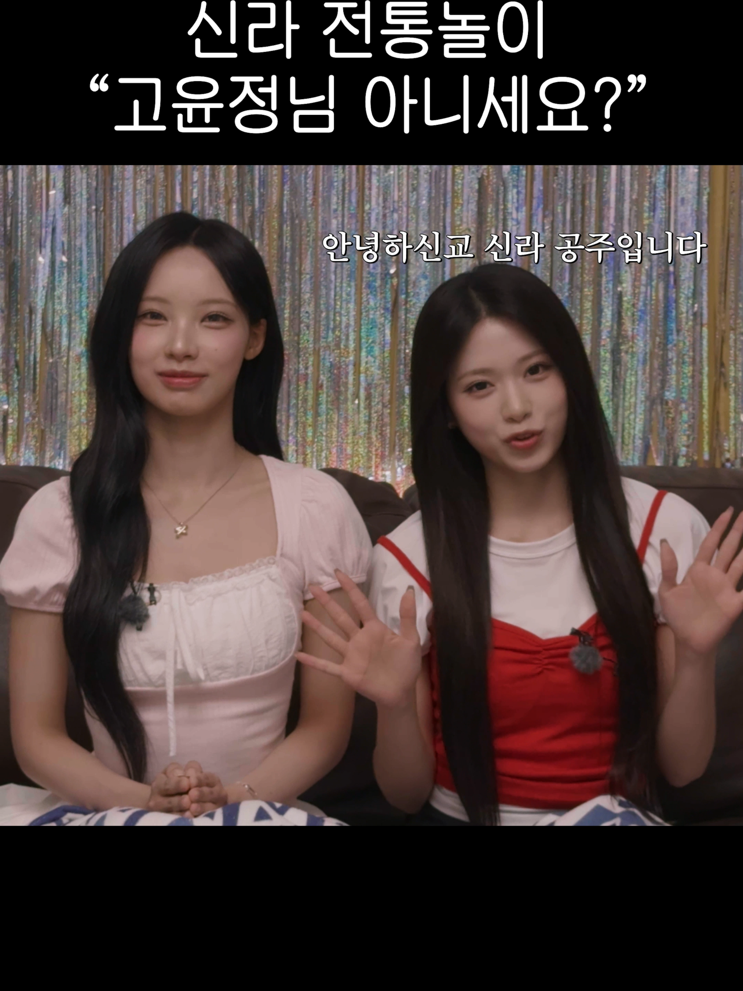 @존이냐박이냐