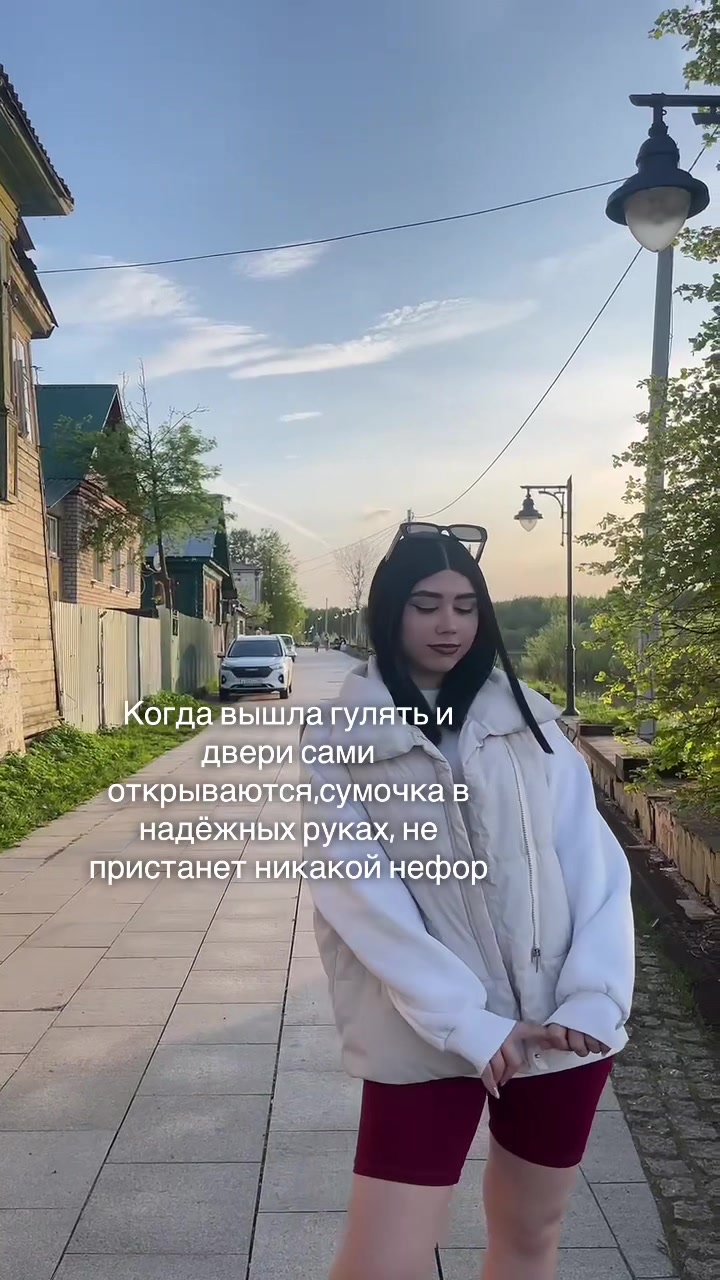 @Юля