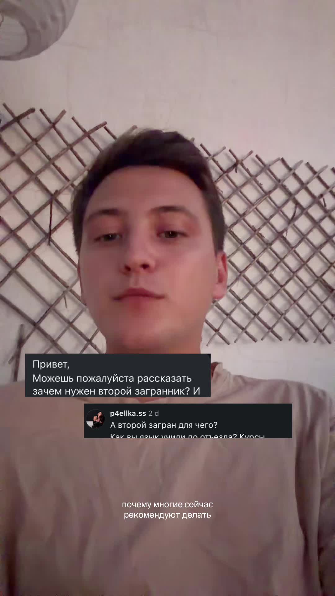 @Даня из Испании 🇪🇸