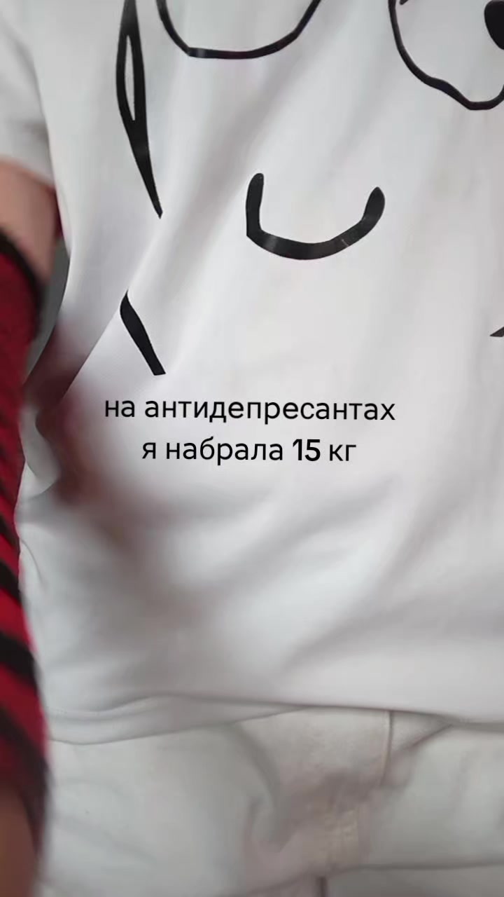 @Мармеладка
