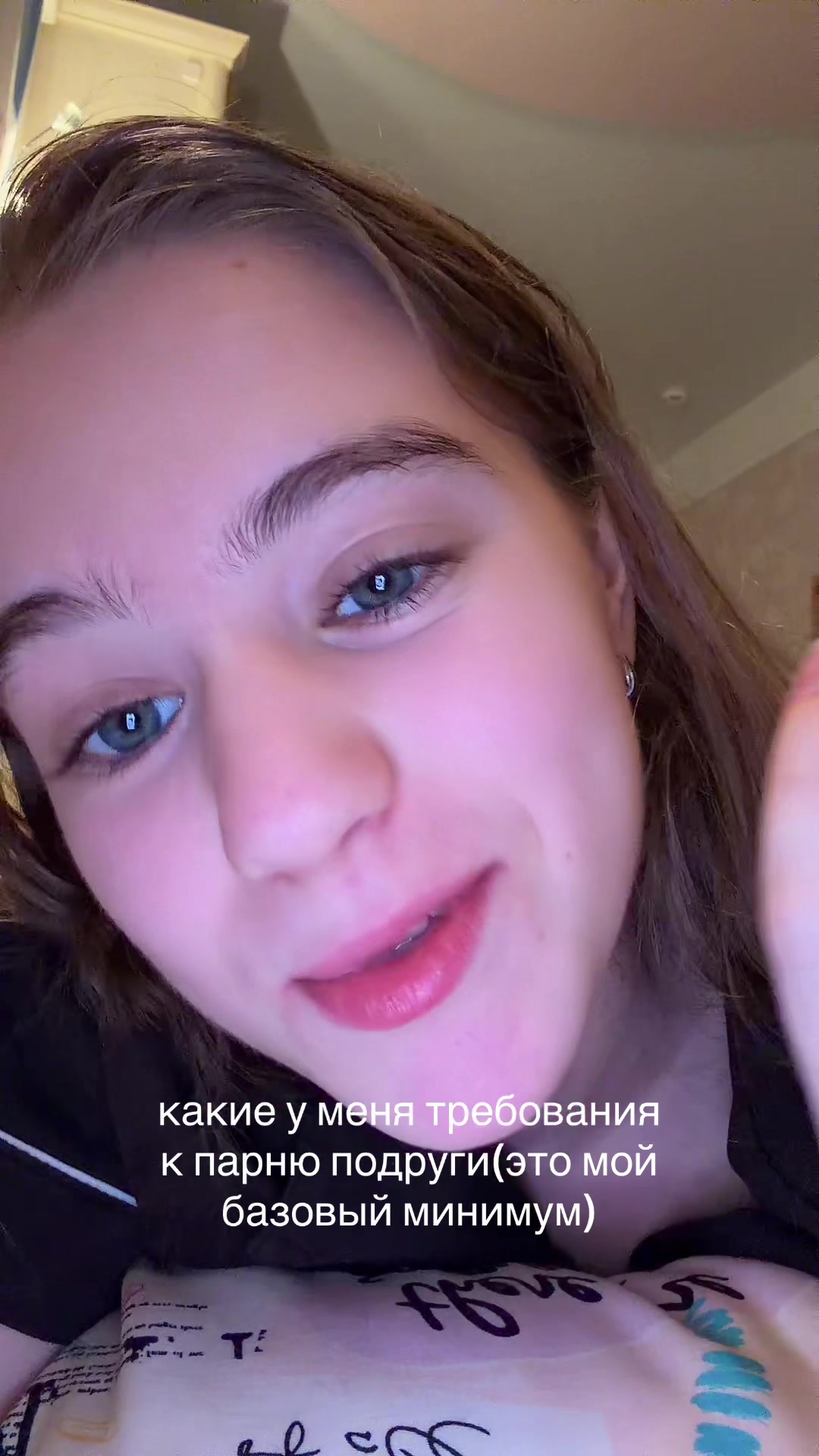 @тгк:irlxch