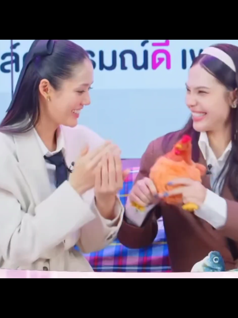@เป็นหนึ่ง เรียกสั้นๆว่า"เป็น"