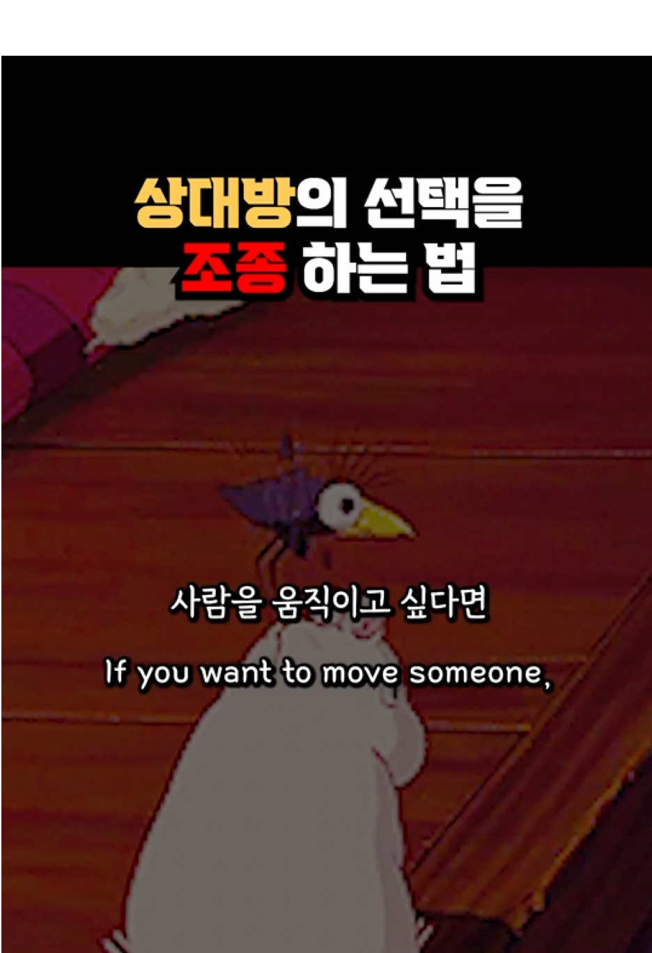 @Control_P_ROOM