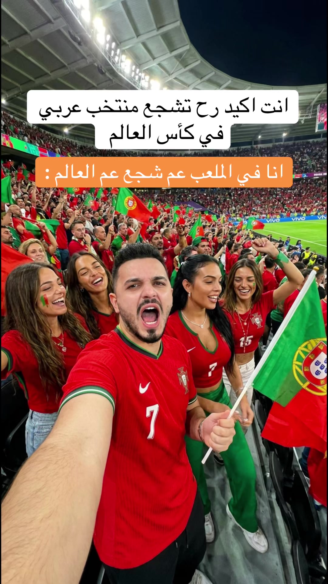 @Mohamad Nazem