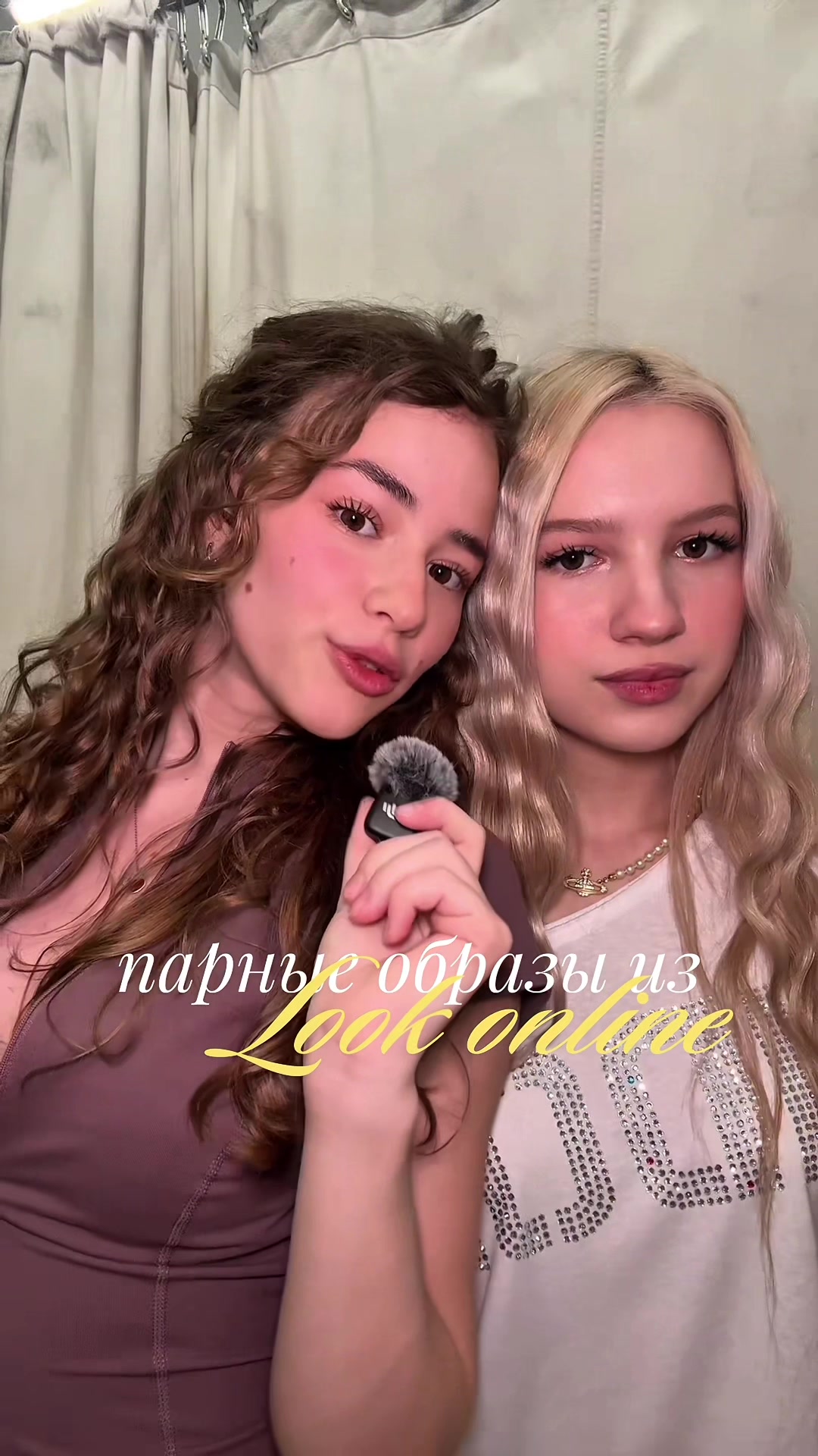 @тгк флёрова // соня