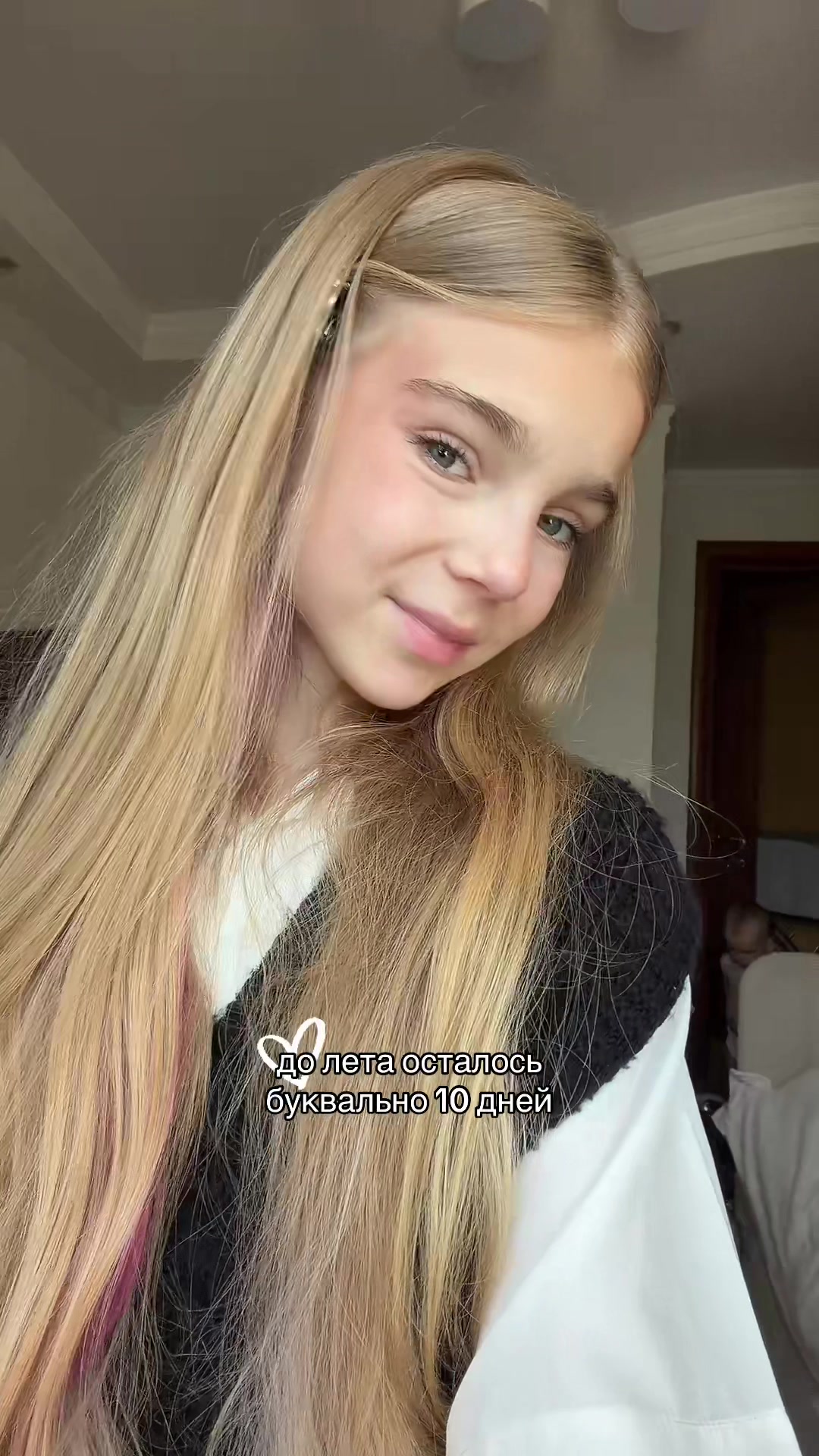 @valeresaa🫧