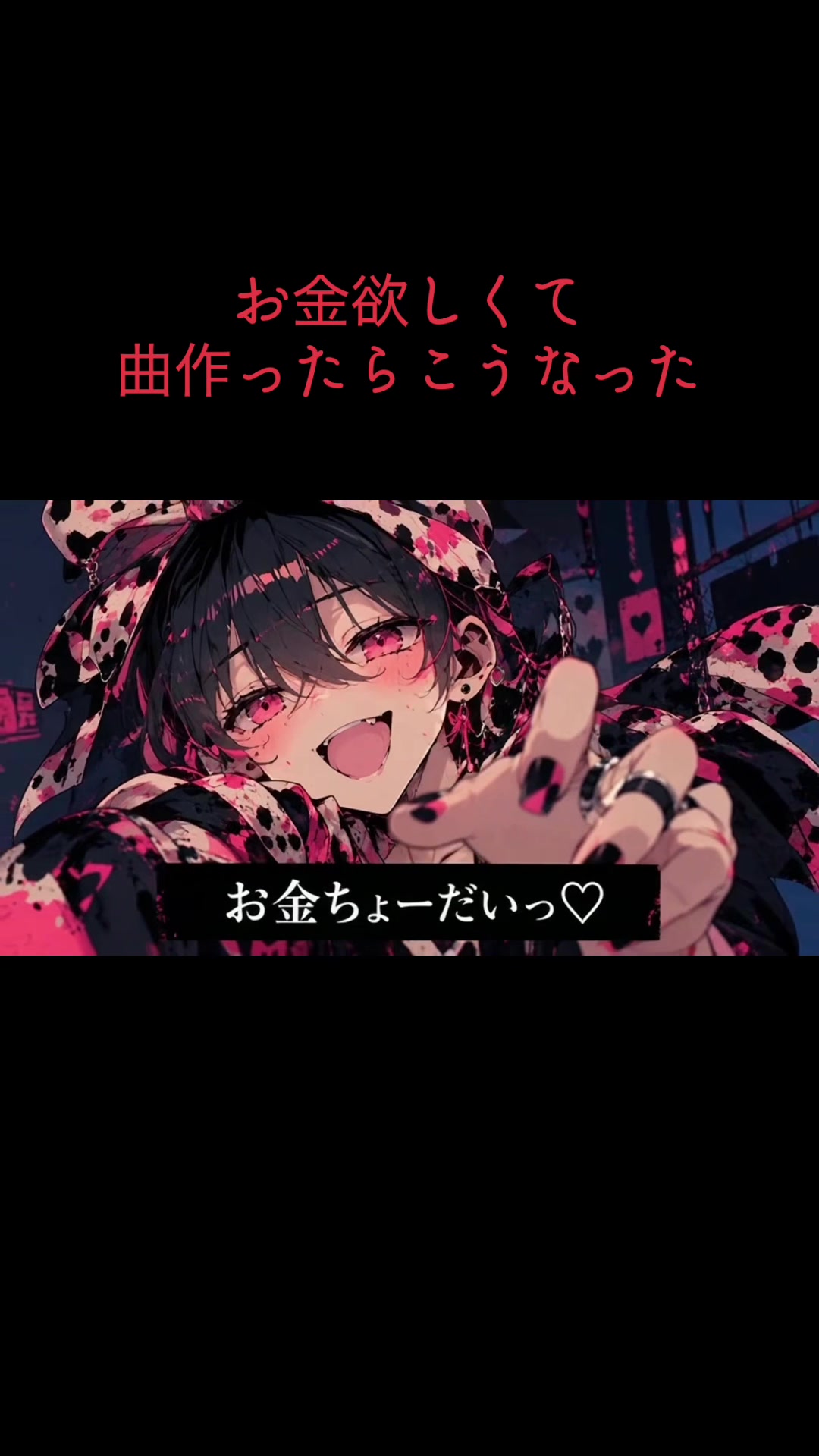 @幼馴染💍🚬🐥