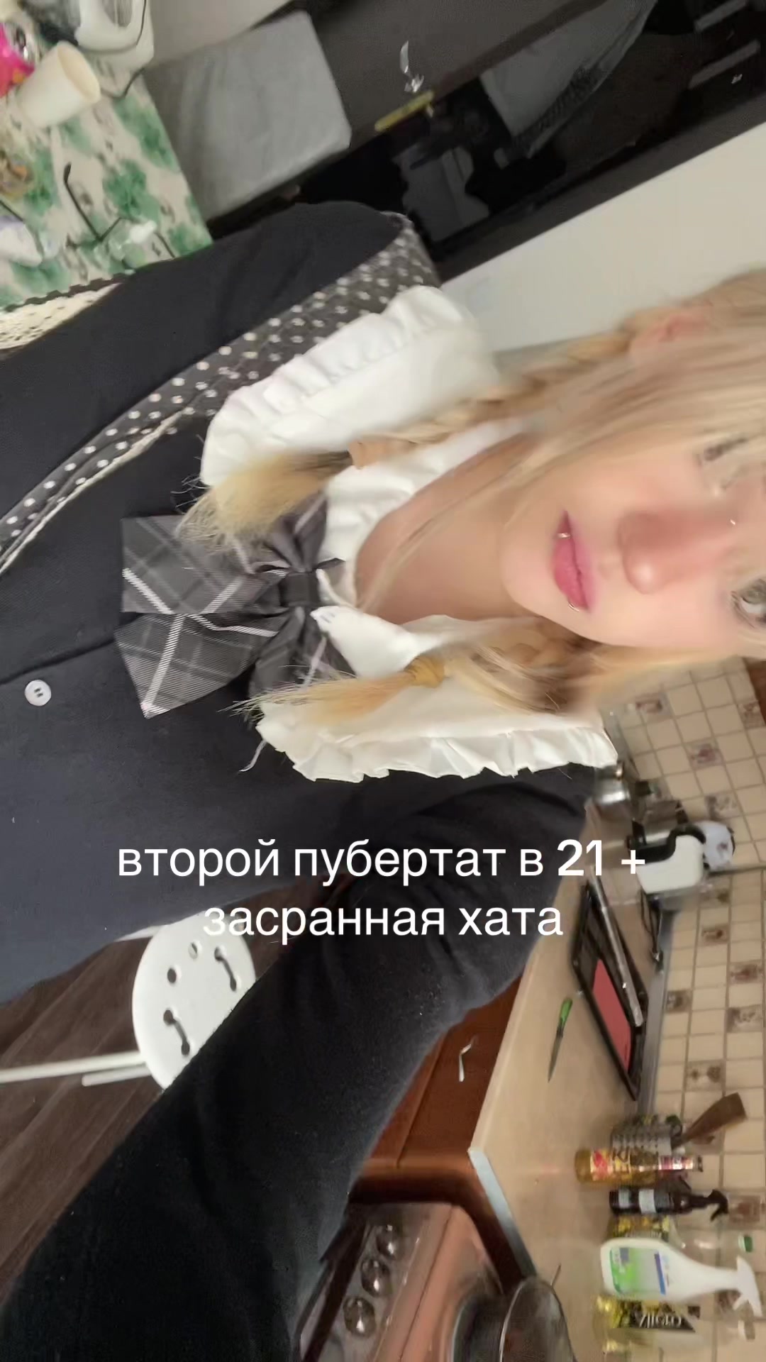@krucifixi ᨳ𐔌՞҂ ˕ ֊՞𐦯ᜊ