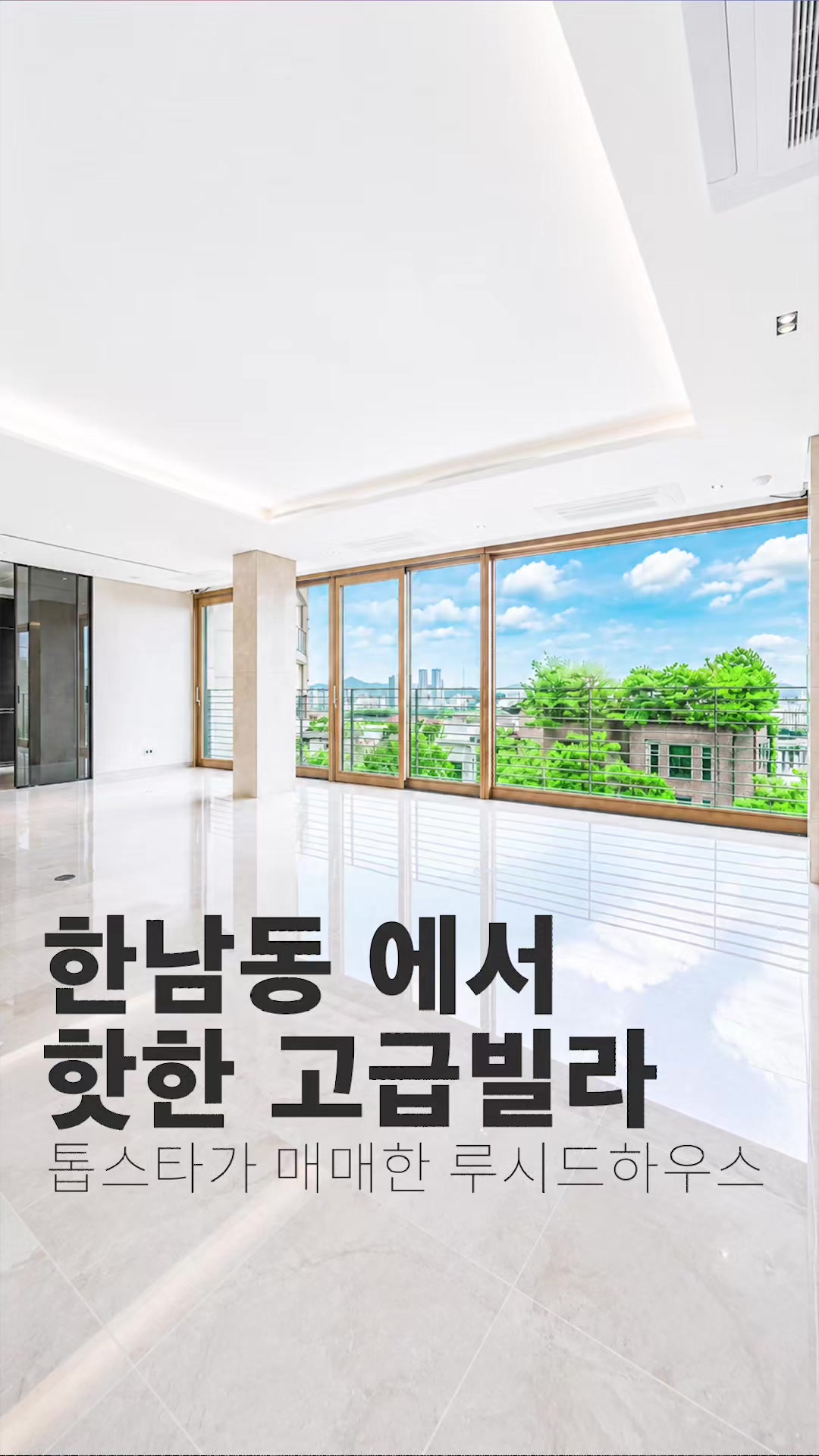 @킹스리얼티