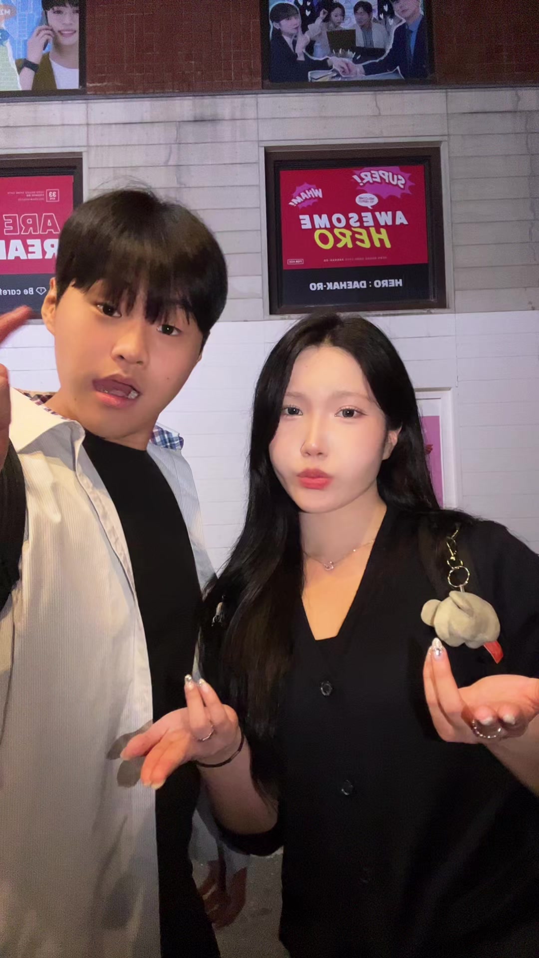 @애씨