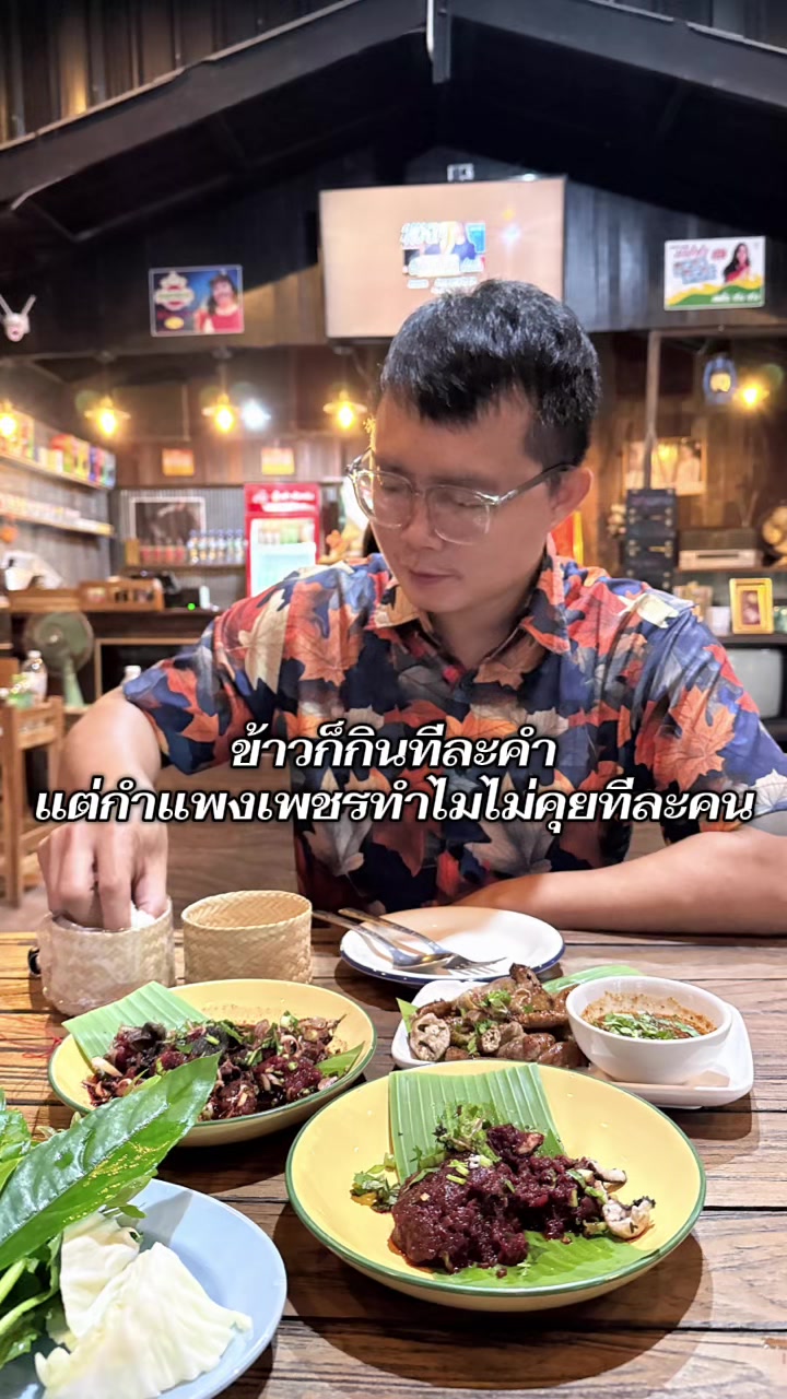 @Tok Car 🛵( ช่องจริง )