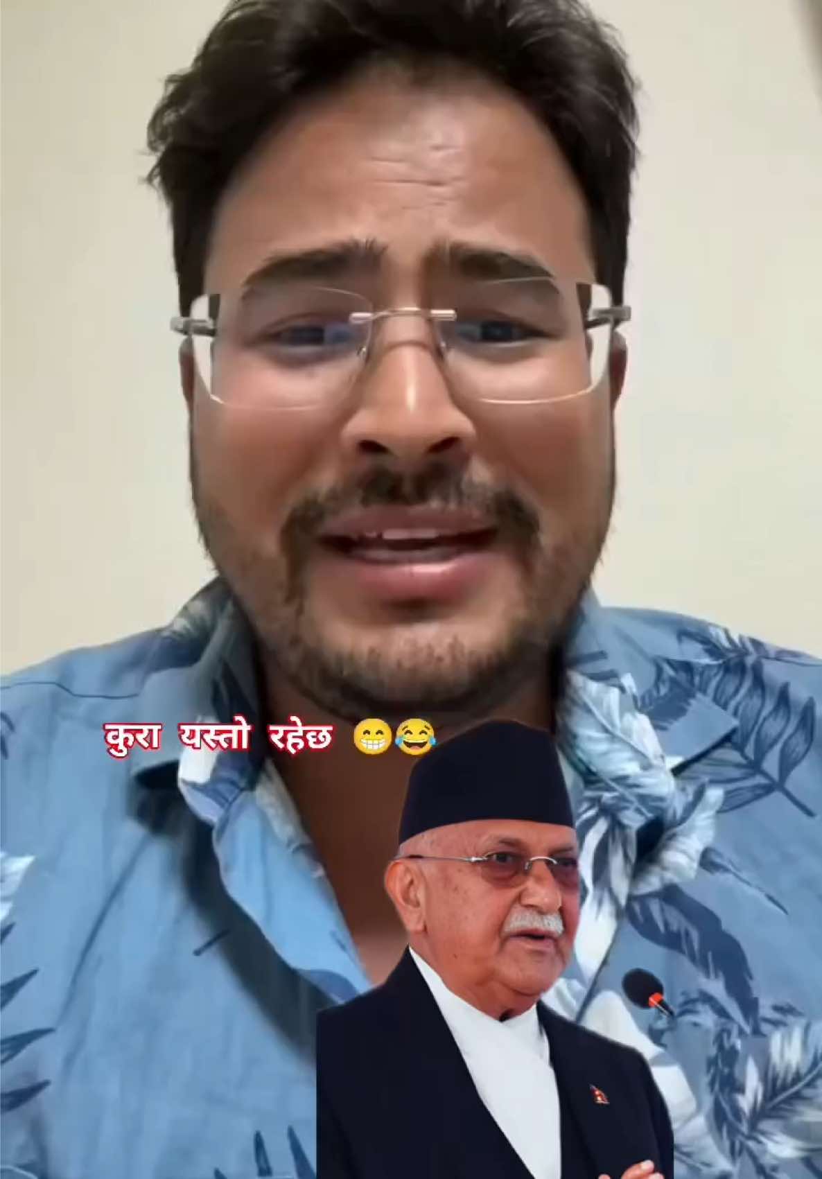 @⭐️💫GaganThakuri11⭐️💫