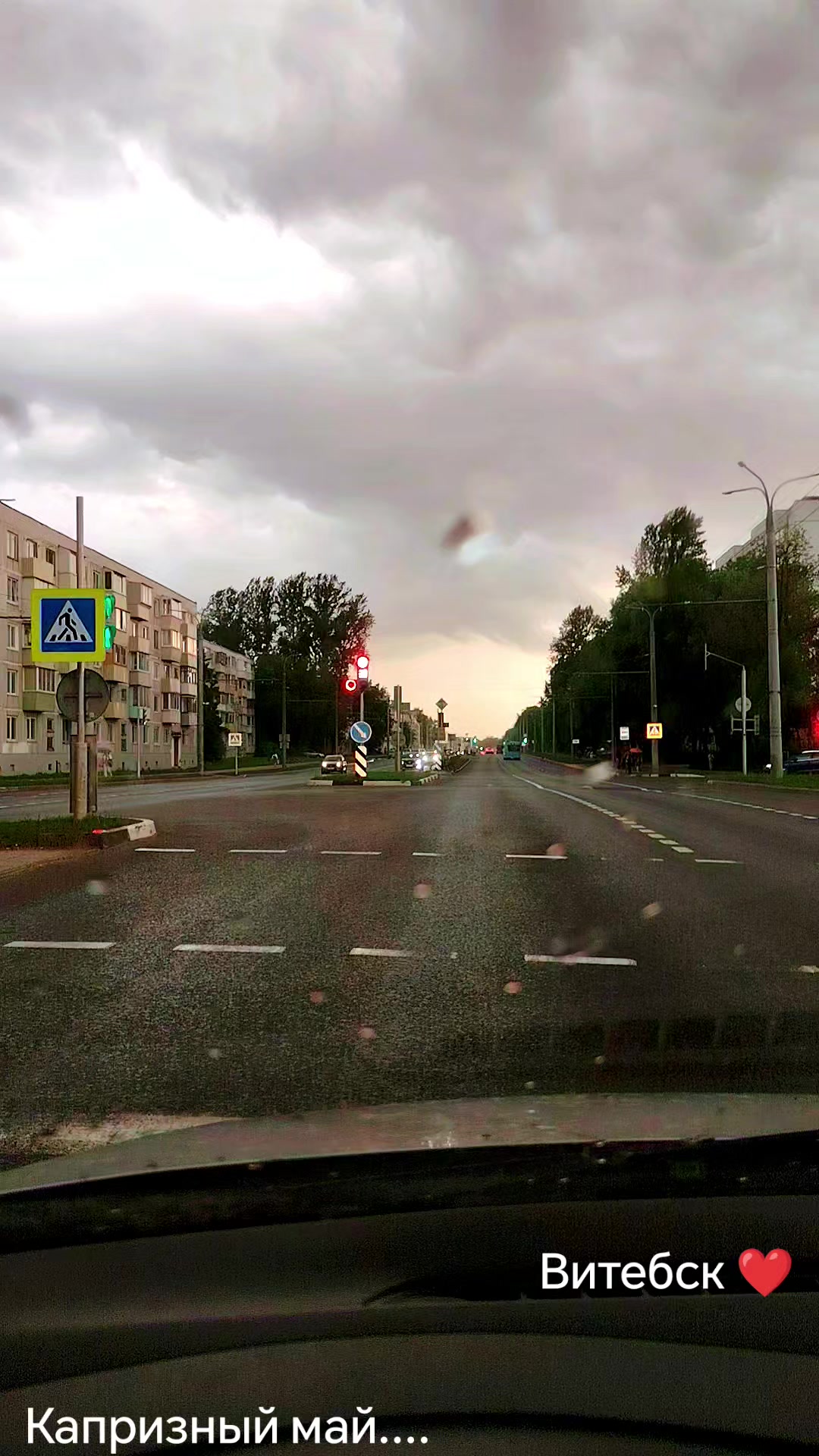 @Инна_🇧🇾🇧🇾🇧🇾_