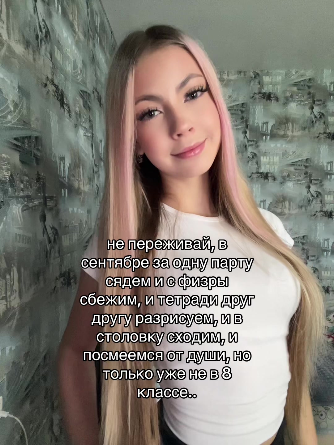@lavrrr