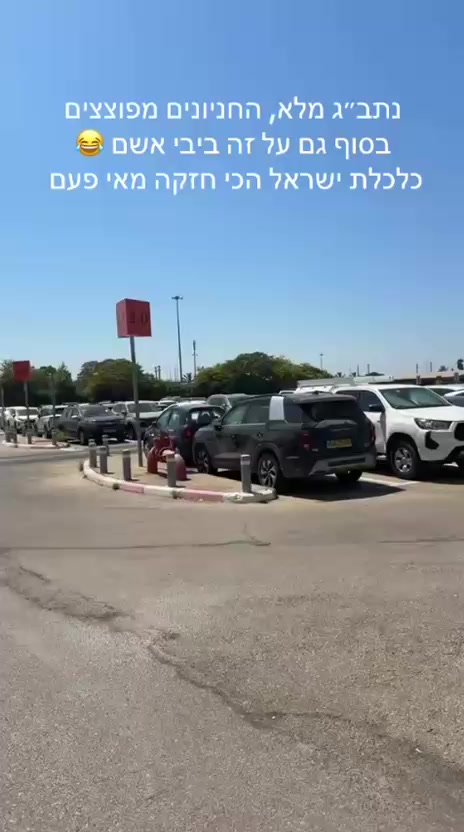 @ኤፍሬም ታምሩ