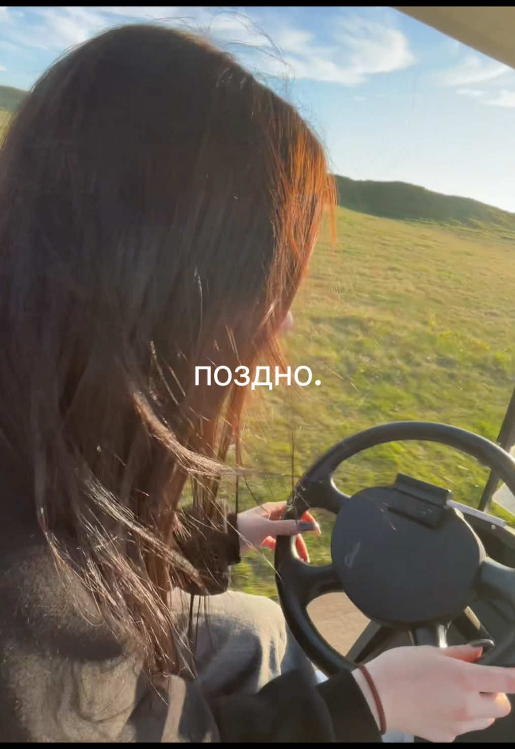 @аришкис