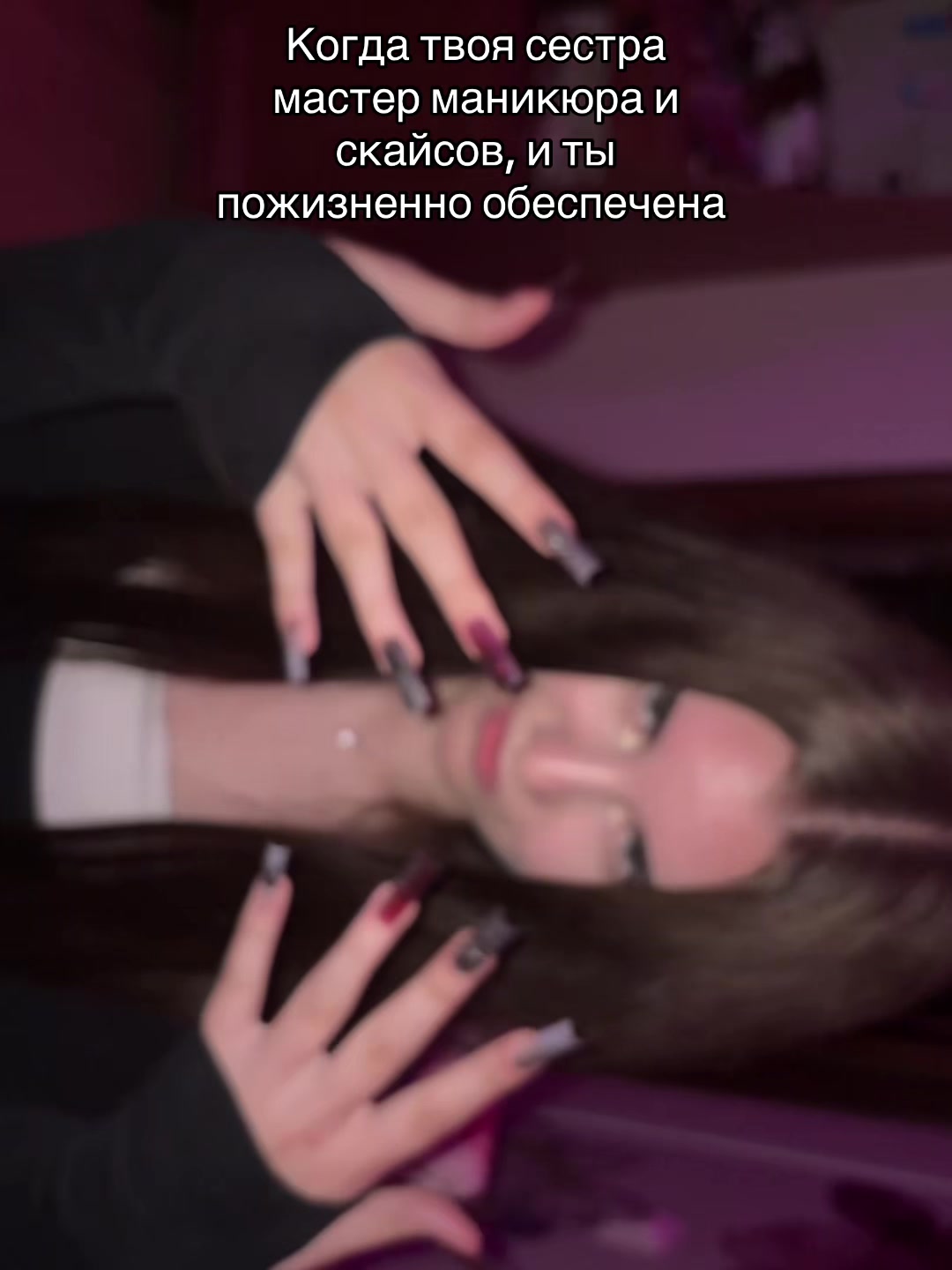 @Тгк: Zixisnails | ногти спб 🪷