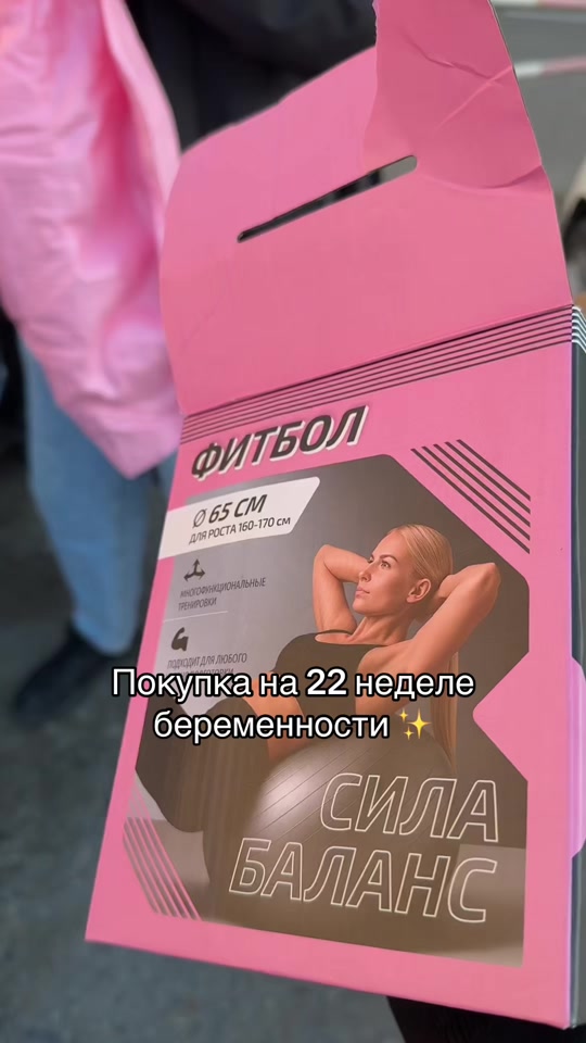 @ЖЕНА ДАМИРА🙂↔️💗✨