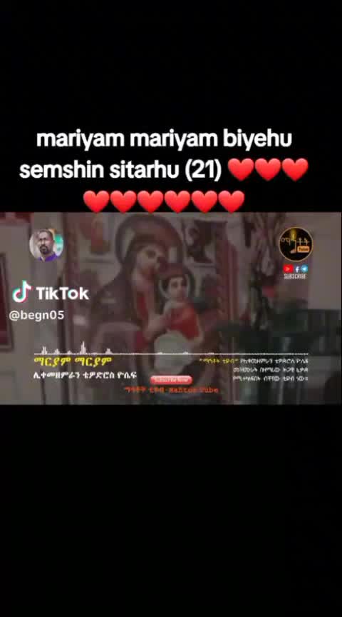 @Eliyas