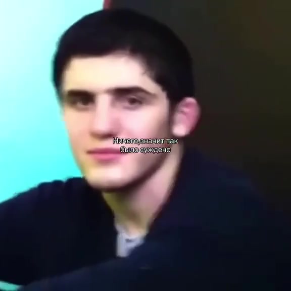 @Ахиشка