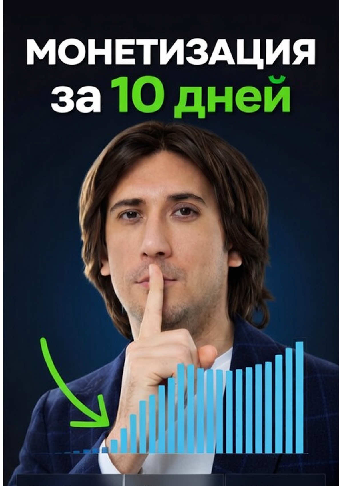 @gordey.bogdanov