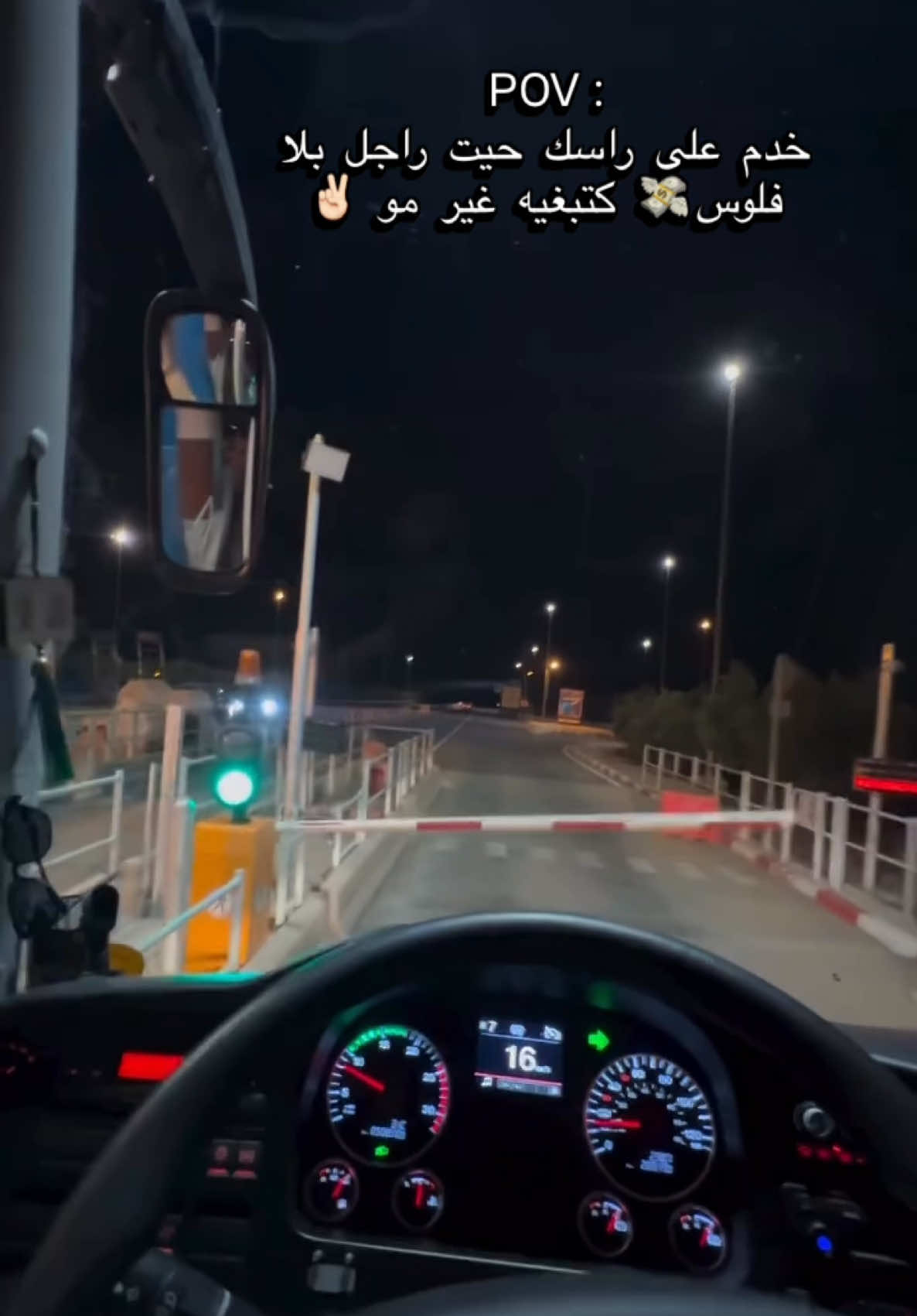 @Nacerdine _ / ناصر دين  54/ أ