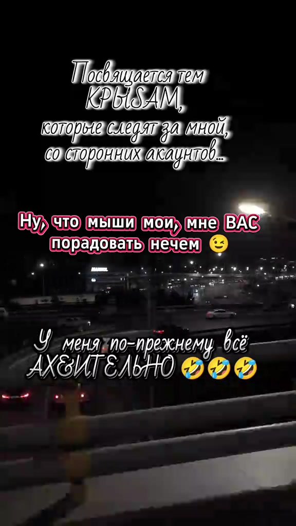 @🌸Анюта🌸