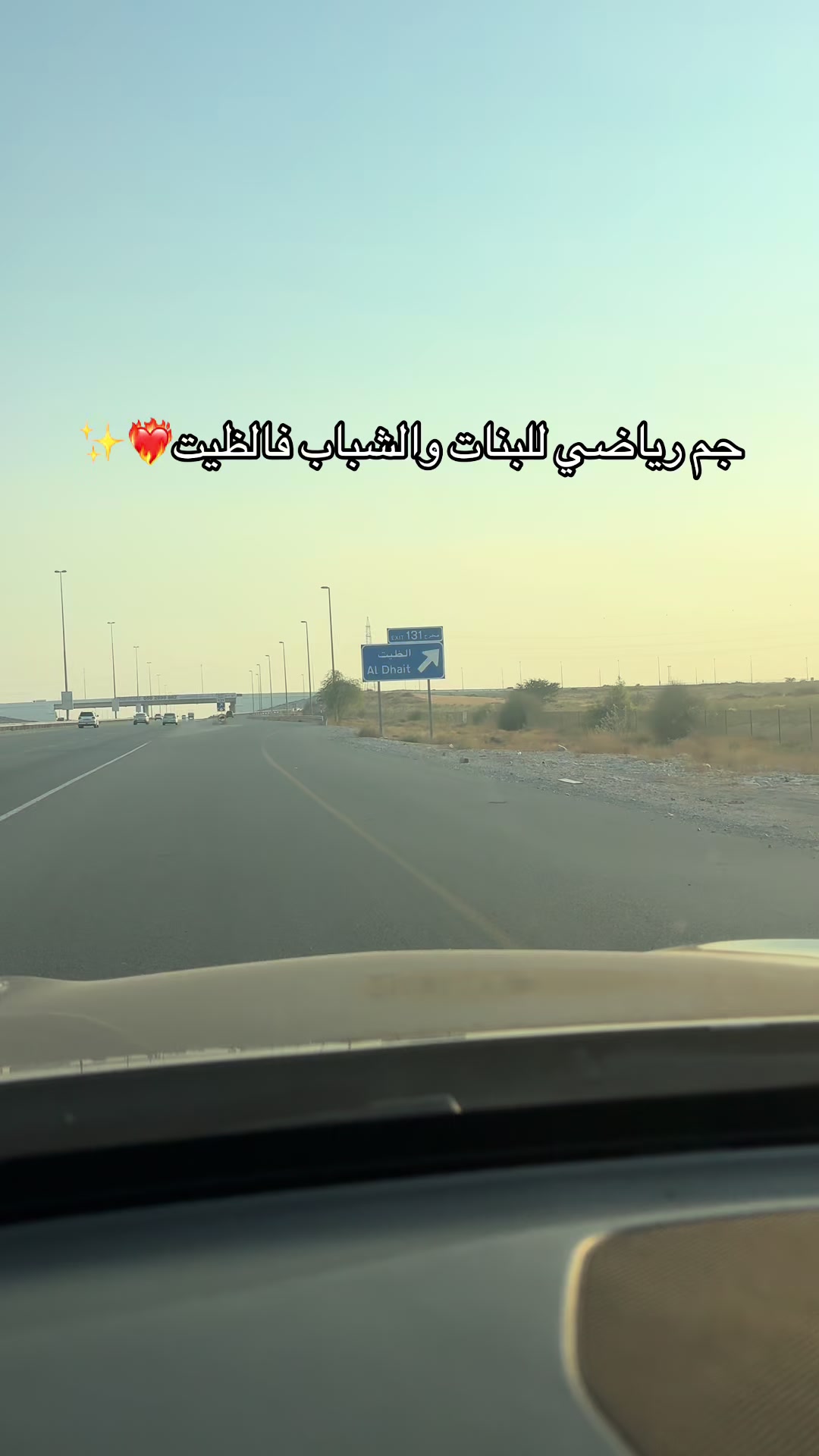 @المهندسة 👷♀️