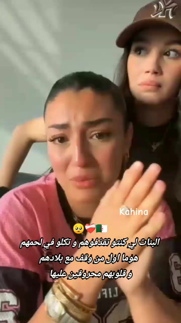 @🔥𝑬𝒚𝒍𝒊𝒏𝒆 ♡﴾𝑲𝒂𝒉𝒊𝒏𝒂﴿
