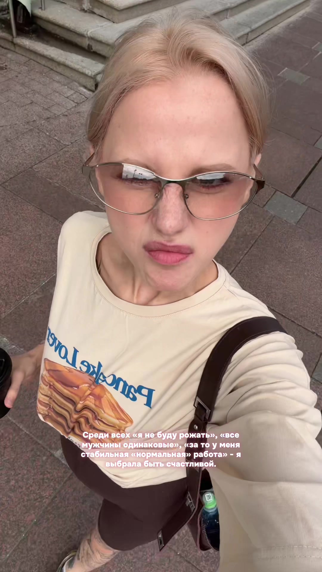 @Лидочка