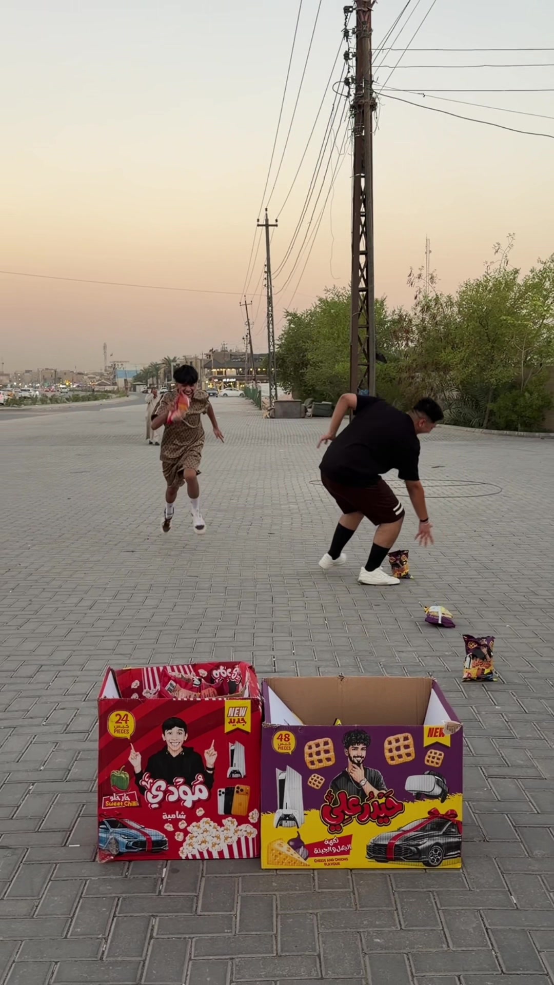 @مودي