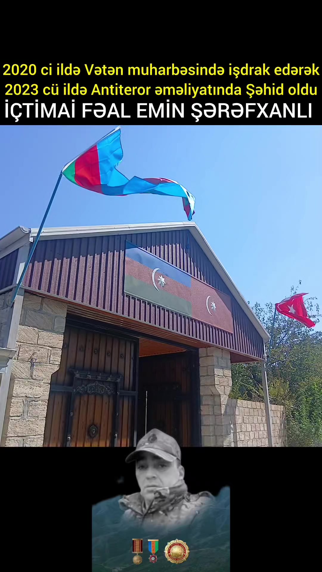 @Emin Şərəfxanlı