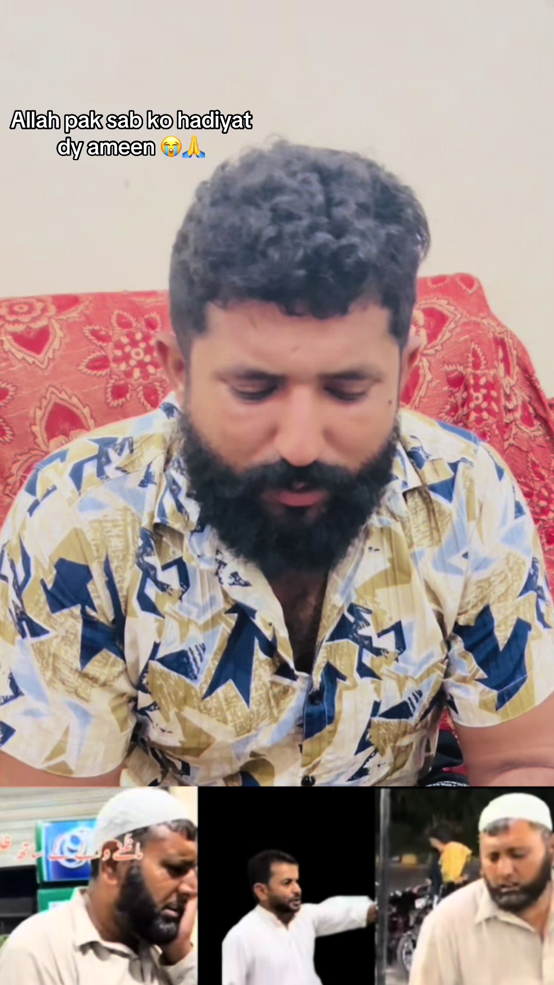 @زیبی راجپوت🔥🇴🇲