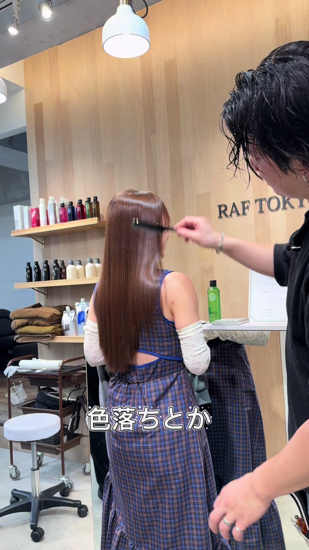 @コヤマ カイト☀️縮毛矯正のプロ