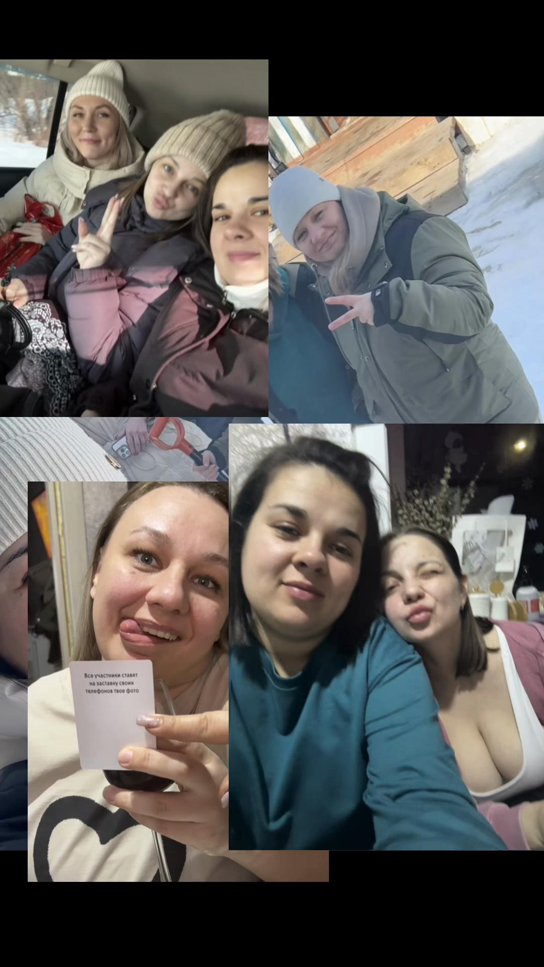 @Ирина Мамонтова