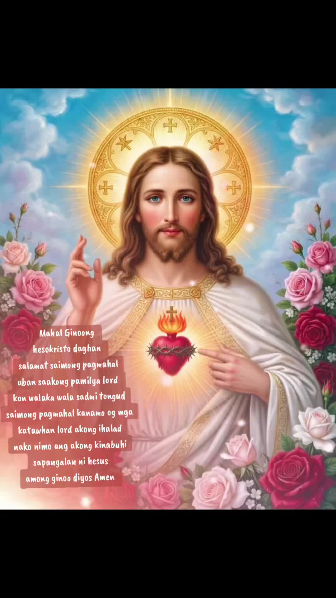 @ĹÓVÈ MÀMÆ MÎƐ🍃🌻🍃