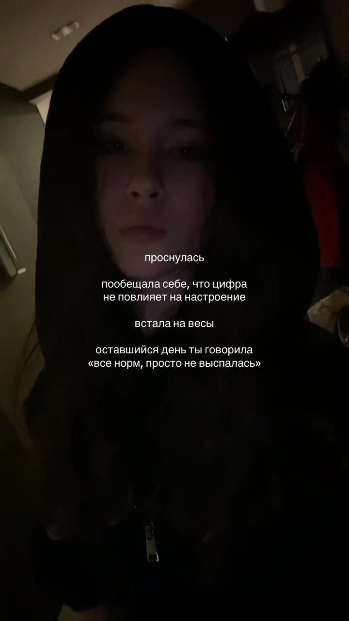 @zlaya_pepsi