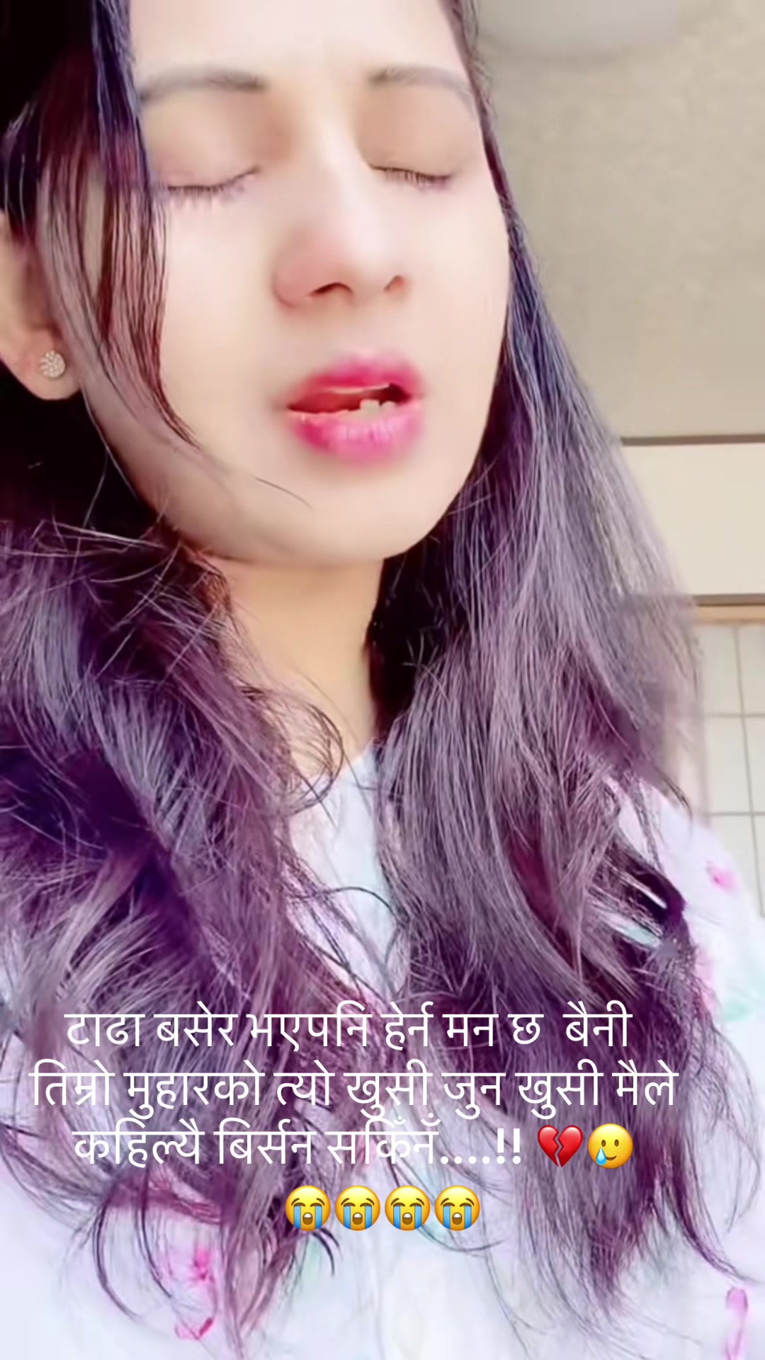 @भगवती खत्री