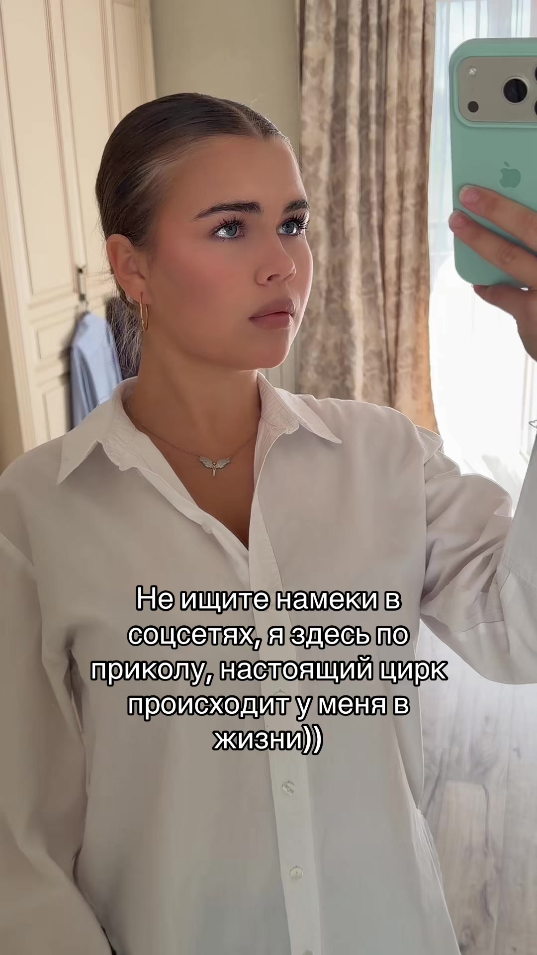 @миланчик