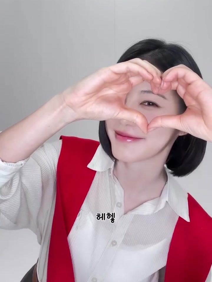 @yen