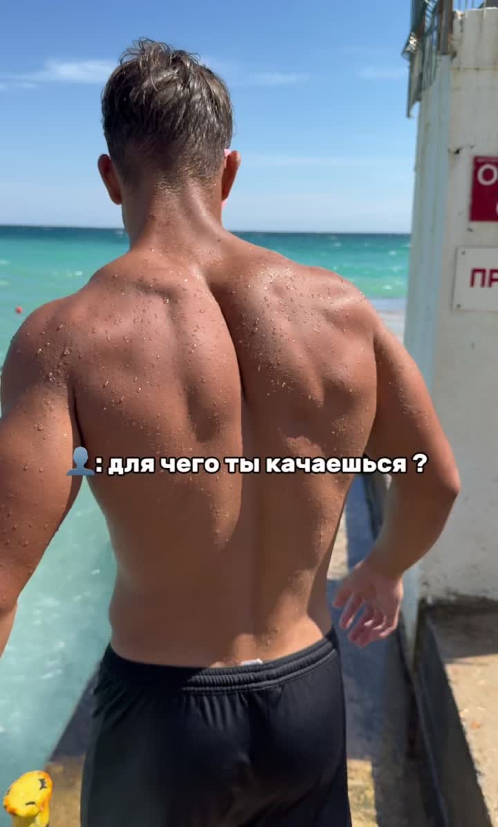 @mangust_fit