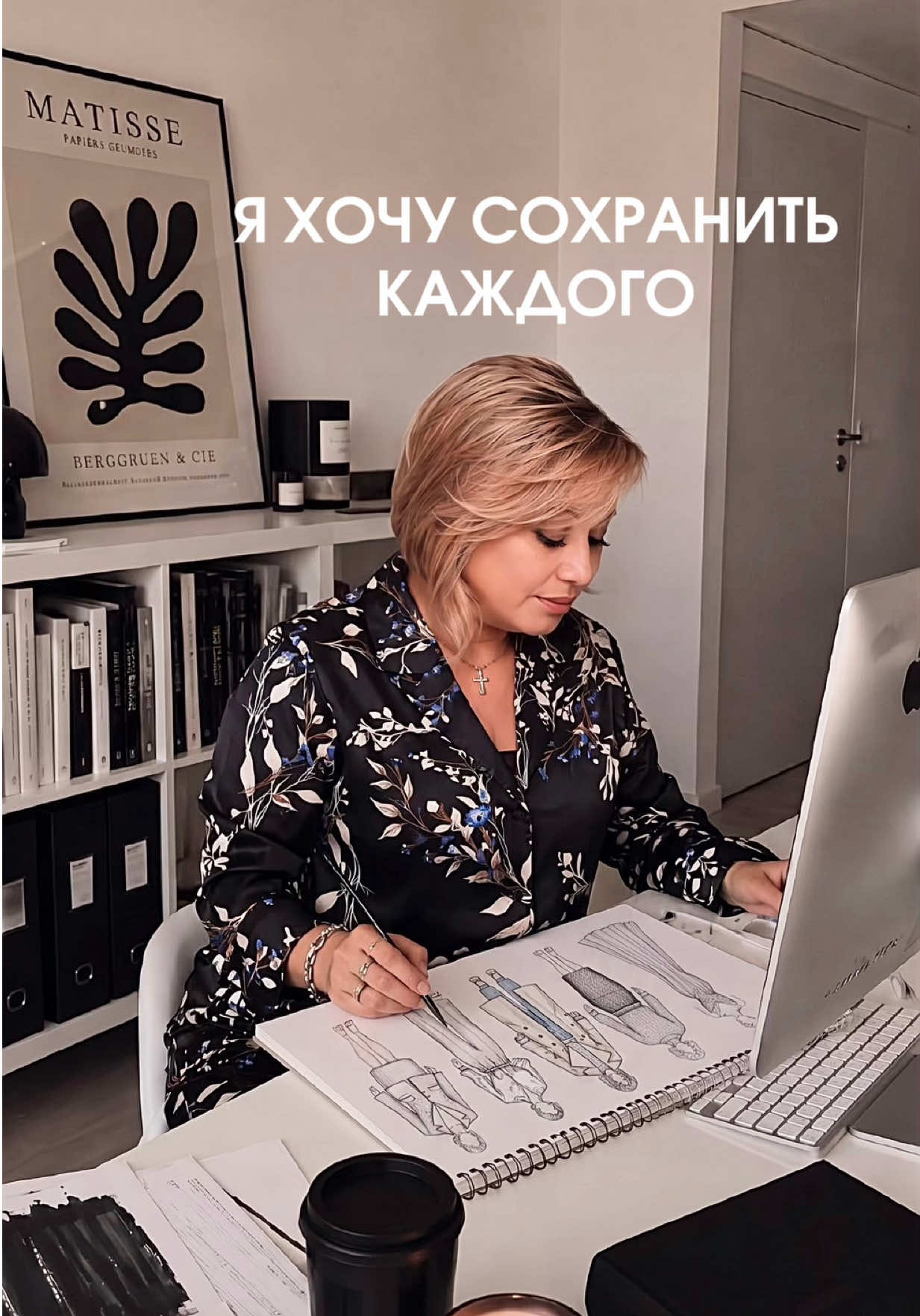@lady_maria.ru
