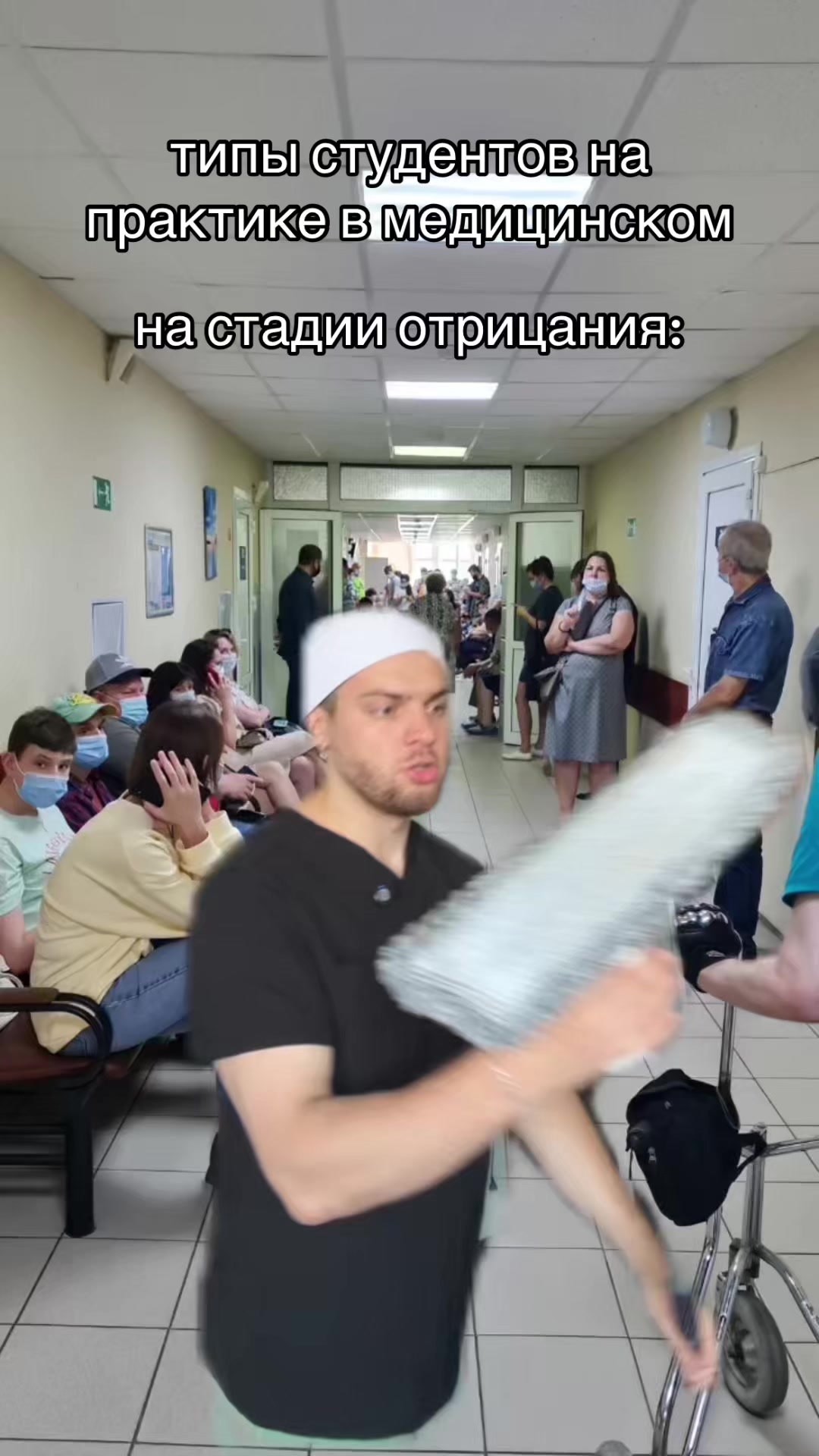 @тг: Записки юного Вовчика